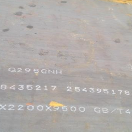 泰来Q235NHB耐候板