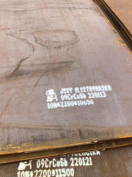 泰来ND耐酸钢板